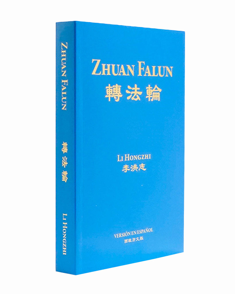 Zhuan Falun (in Spanish) Tianti Books