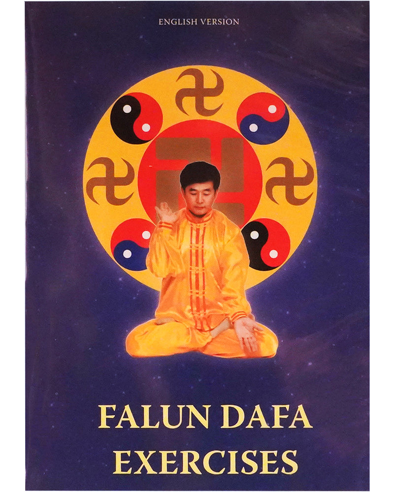 Falun Dafa Exercise Video DVD (in English)