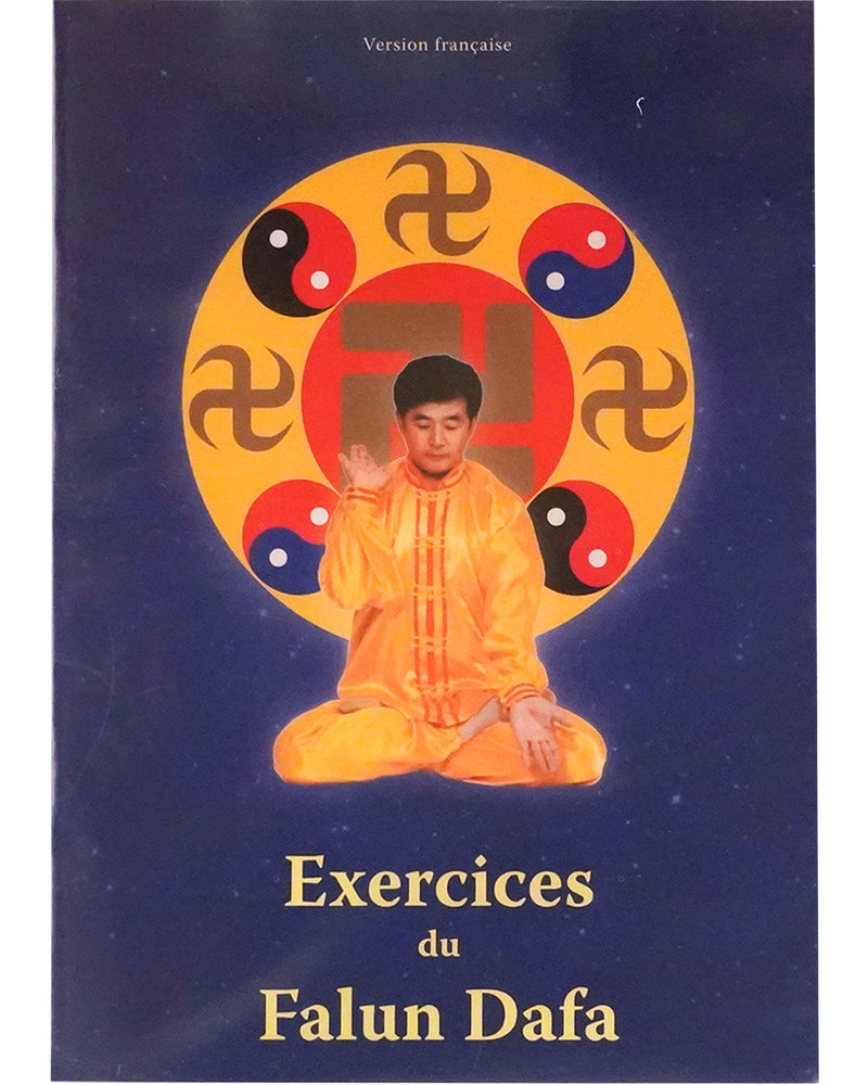 Falun Dafa Exercise Video DVD (in French)